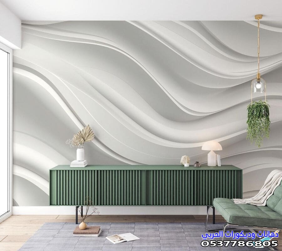 معلم ورق جدران بريده 0537786805 - تركيب ورق جدران القصيم - أفضل خدمات ورق الجدران في بريدة والقصيم