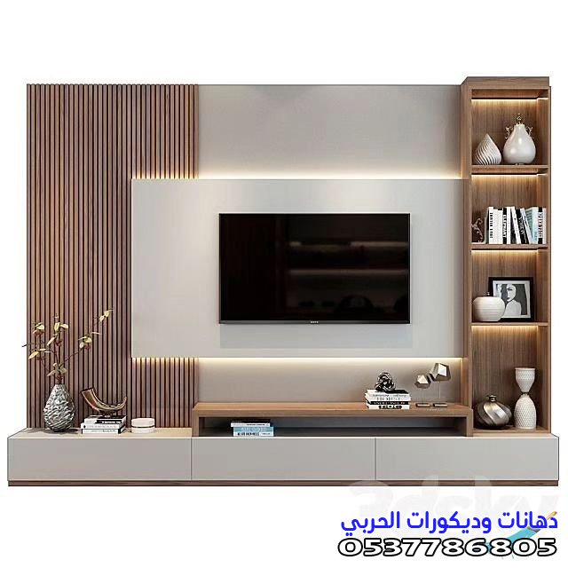  تركيب ديكورات شاشات بالقصيم 